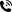 Điện thoại